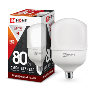 Лампа светодиодная LED-HP-PRO 80Вт 230В E27 с адаптером Е40 6500К 7600Лм IN HOME Лампа светодиодная LED-HP-PRO 80Вт 230В E27 с адаптером Е40 6500К 7600Лм IN HOME
