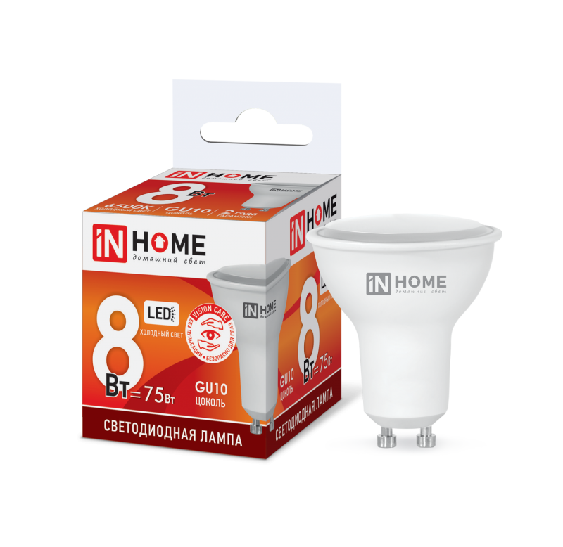 Лампа светодиодная LED-JCDRC-VC 8Вт 230В GU10 6500К 720Лм IN HOME Лампа светодиодная LED-JCDRC-VC 8Вт 230В GU10 6500К 720Лм IN HOME