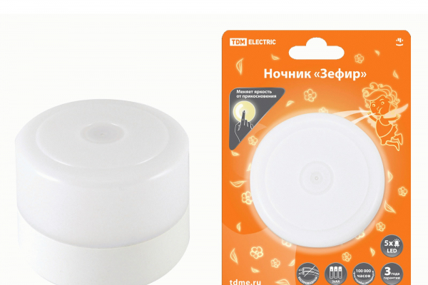 Ночник Зефир Ночник Зефир
